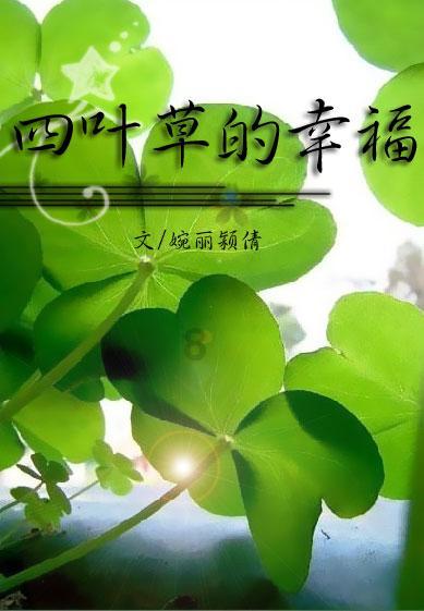 大臣喝醉在皇宫里吐,吐完就睡,未来皇帝亲自为他盖被